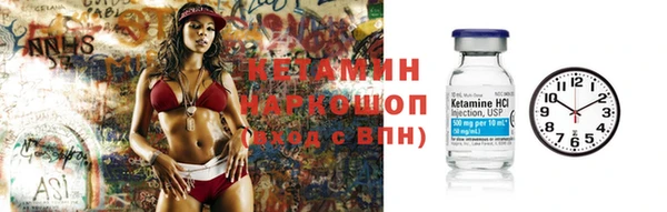 Альфа ПВП Магас