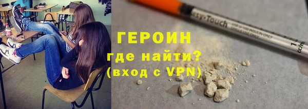 мескалин Медвежьегорск