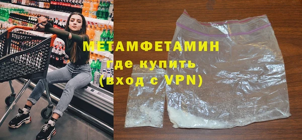MDMA Магадан