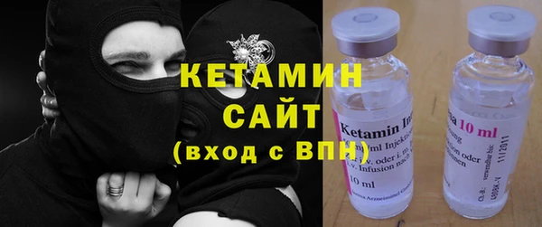 Альфа ПВП Магас
