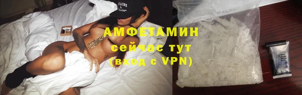 мескалин Медвежьегорск