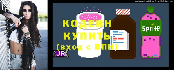 MDMA Магадан