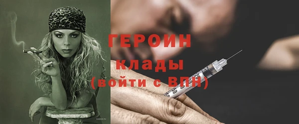 MDMA Магадан