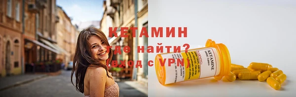 прущая мука Майский
