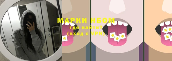 MDMA Магадан