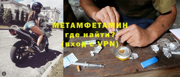 прущая мука Майский