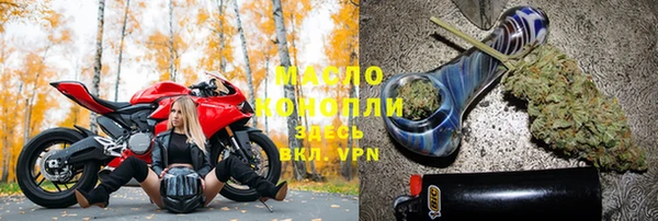 MDMA Магадан