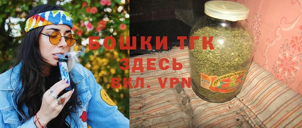мескалин Медвежьегорск