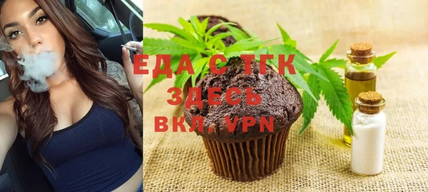 прущая мука Майский