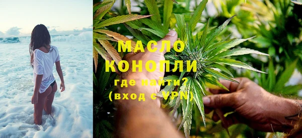 MDMA Магадан