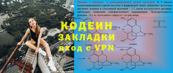 прущая мука Майский
