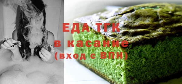 Альфа ПВП Магас