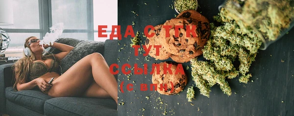 MDMA Магадан