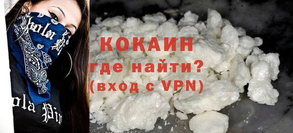 прущая мука Майский