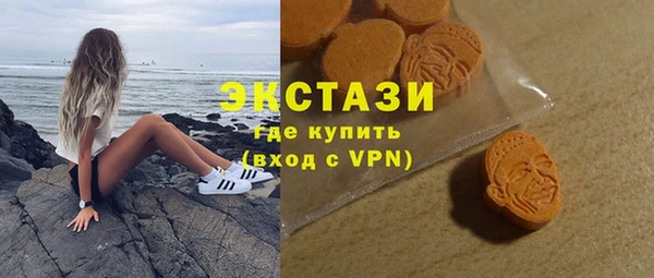 прущая мука Медногорск