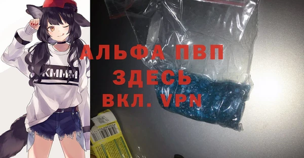 прущая мука Медногорск