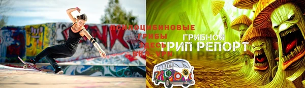 прущая мука Майский