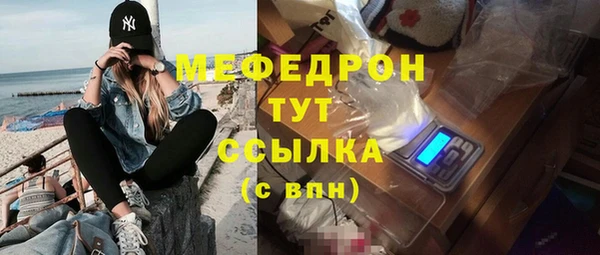MDMA Магадан