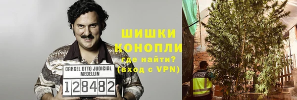 прущая мука Майский