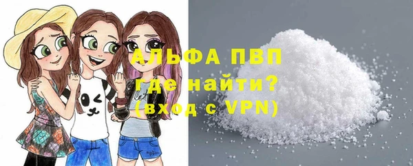 прущая мука Майский